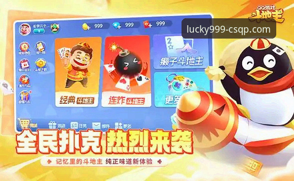 财神棋牌官网哪个好 财神棋牌官网哪个好:新手注册与快速领取999礼包操作教程