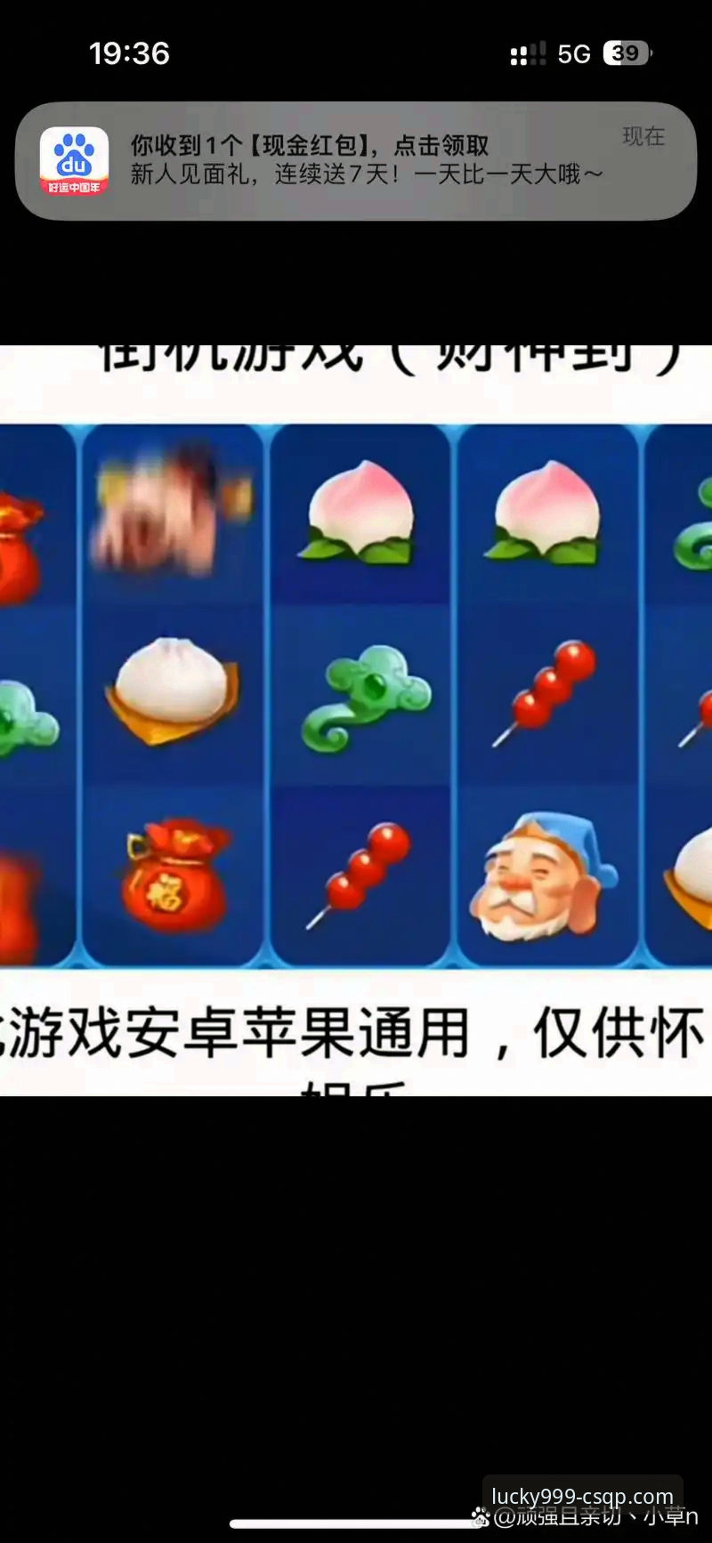 掌握财神棋牌最新活动的实用技巧，新老用户必看的福利攻略