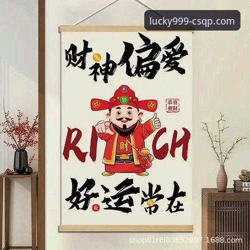 财神棋牌3F8B 财神棋牌平台3F8B深度评测:从注册到对局的完整体验报告